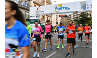 Fotografias San Silvestre Salmantina
