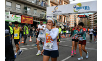 Fotografias San Silvestre Salmantina