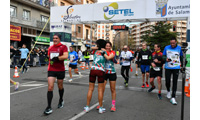 Fotografias San Silvestre Salmantina