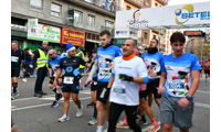 Fotografias San Silvestre Salmantina
