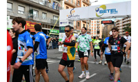 Fotografias San Silvestre Salmantina