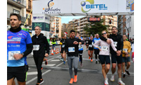 Fotografias San Silvestre Salmantina
