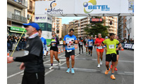 Fotografias San Silvestre Salmantina