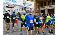 Fotografias San Silvestre Salmantina