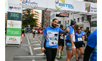 Fotografias San Silvestre Salmantina