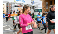 Fotografias San Silvestre Salmantina