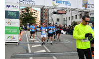 Fotografias San Silvestre Salmantina