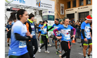 Fotografias San Silvestre Salmantina