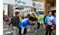 Fotografias San Silvestre Salmantina