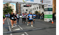 Fotografias San Silvestre Salmantina