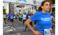 Fotografias San Silvestre Salmantina