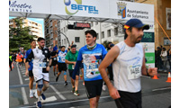 Fotografias San Silvestre Salmantina