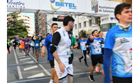 Fotografias San Silvestre Salmantina