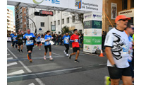 Fotografias San Silvestre Salmantina