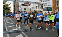 Fotografias San Silvestre Salmantina