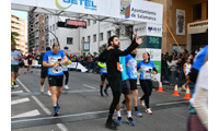 Fotografias San Silvestre Salmantina