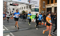 Fotografias San Silvestre Salmantina