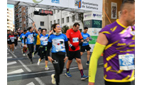 Fotografias San Silvestre Salmantina