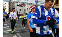 Fotografias San Silvestre Salmantina