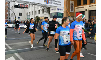 Fotografias San Silvestre Salmantina