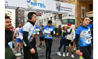 Fotografias San Silvestre Salmantina