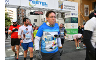 Fotografias San Silvestre Salmantina