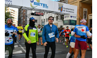 Fotografias San Silvestre Salmantina