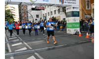Fotografias San Silvestre Salmantina