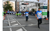 Fotografias San Silvestre Salmantina