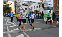 Fotografias San Silvestre Salmantina
