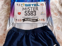 Fotografias San Silvestre Salmantina