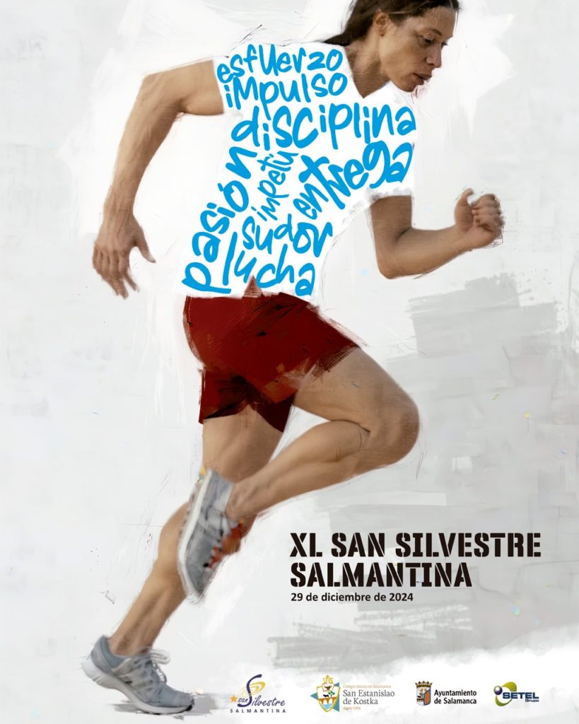 participa en el xvii concurso de carteles de la san silvestre salmantina